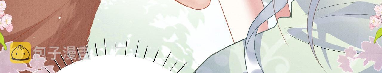 33 蛇影护妻87