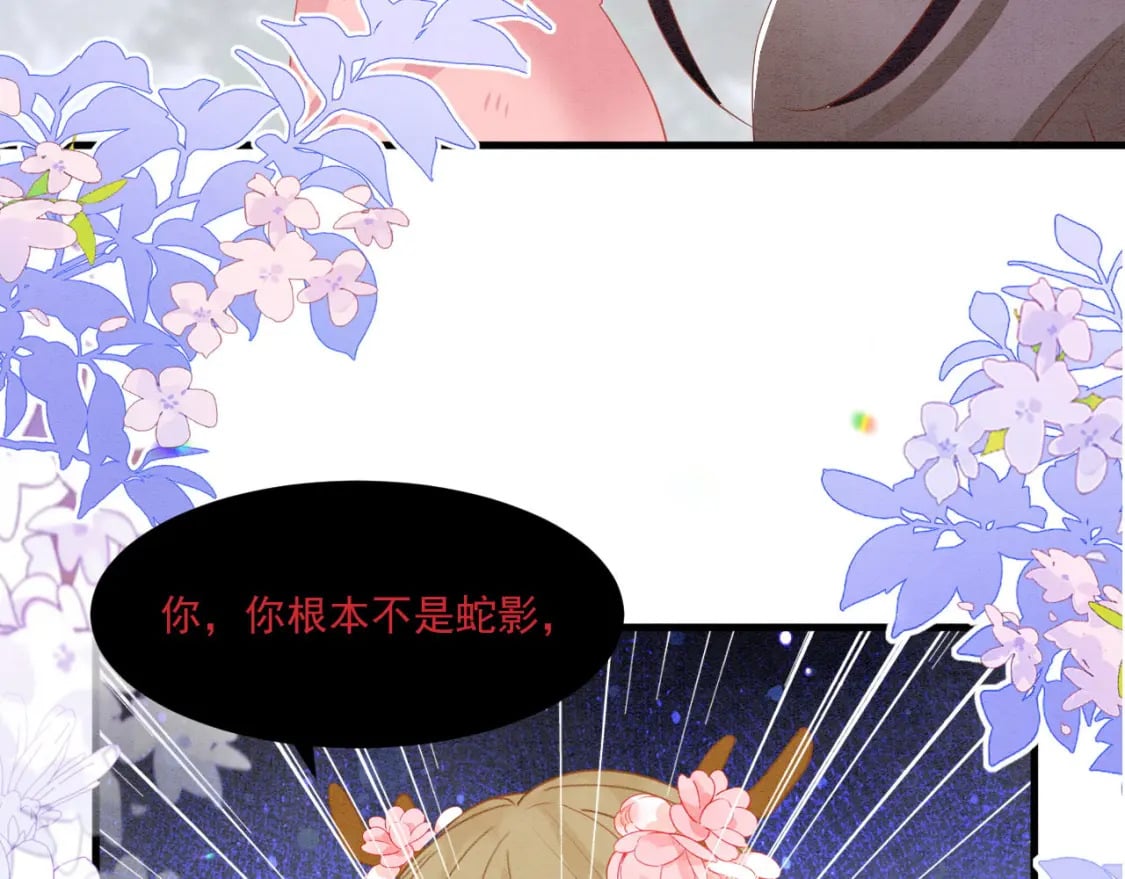 69 醉酒调戏107