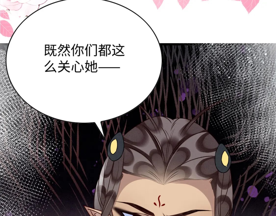 57 威胁8