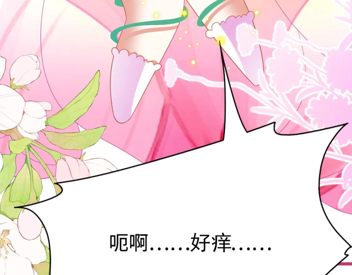 95 好奇怪22