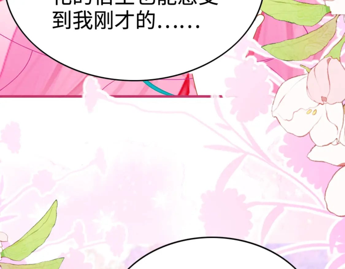 95 好奇怪73
