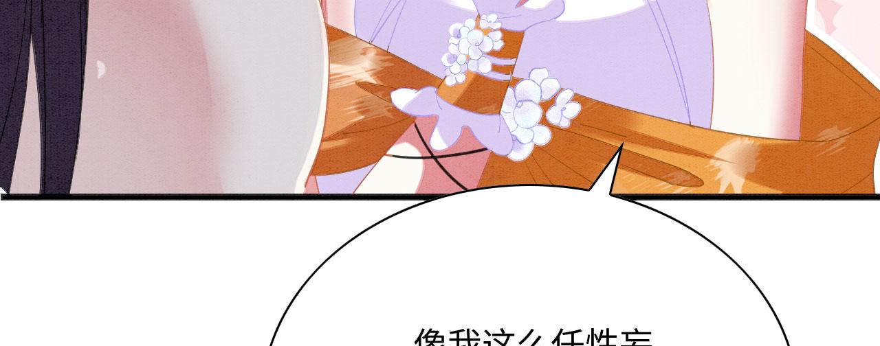 03 吃瓜爱看修罗场60