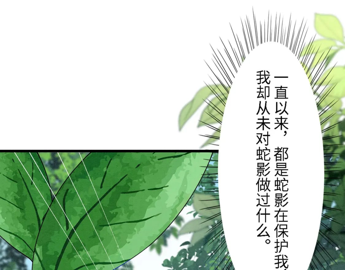 92 双重诱惑4