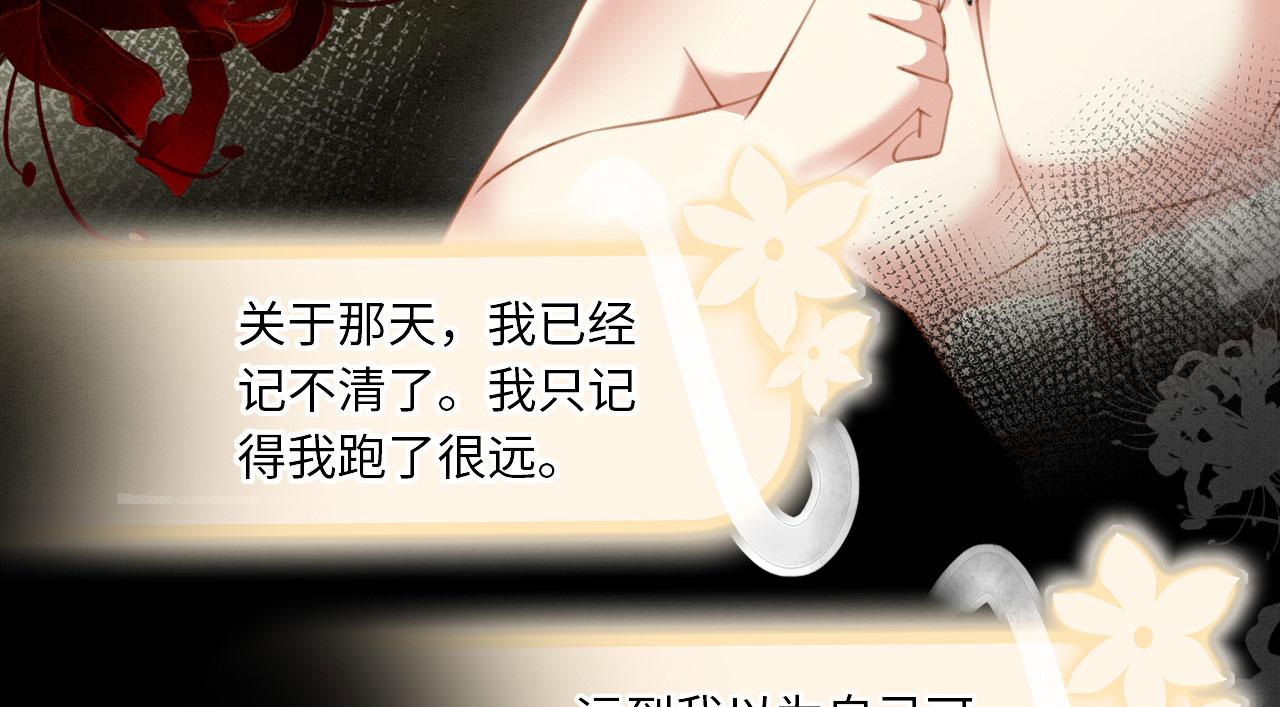 14 这腹肌手感不错！102