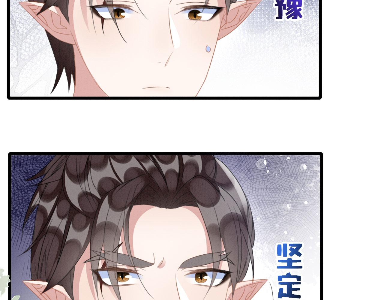 32 海王变舔狗107