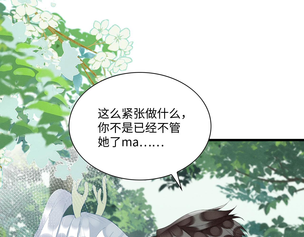 19 帅弟弟上线！98