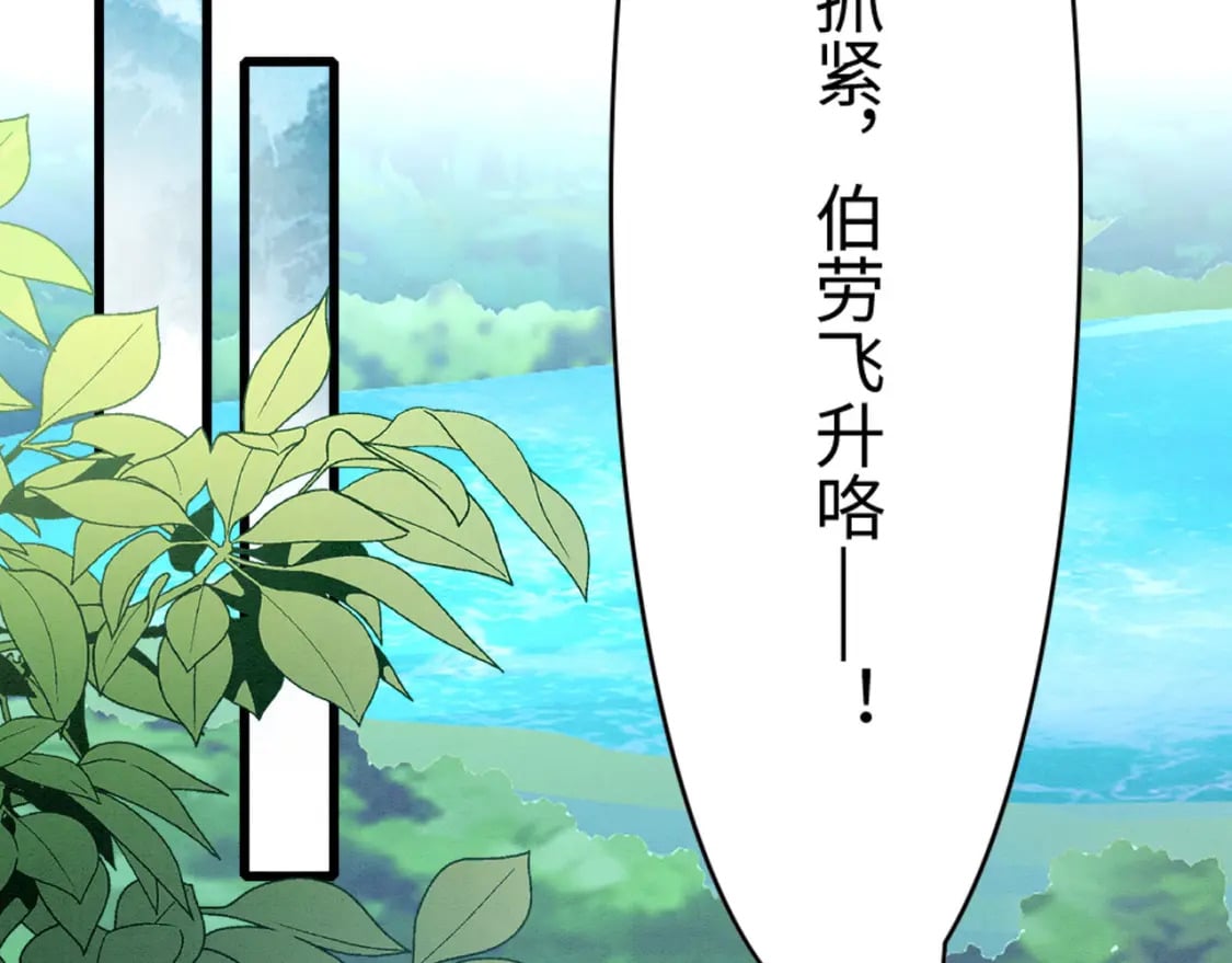 85 舍不得你35