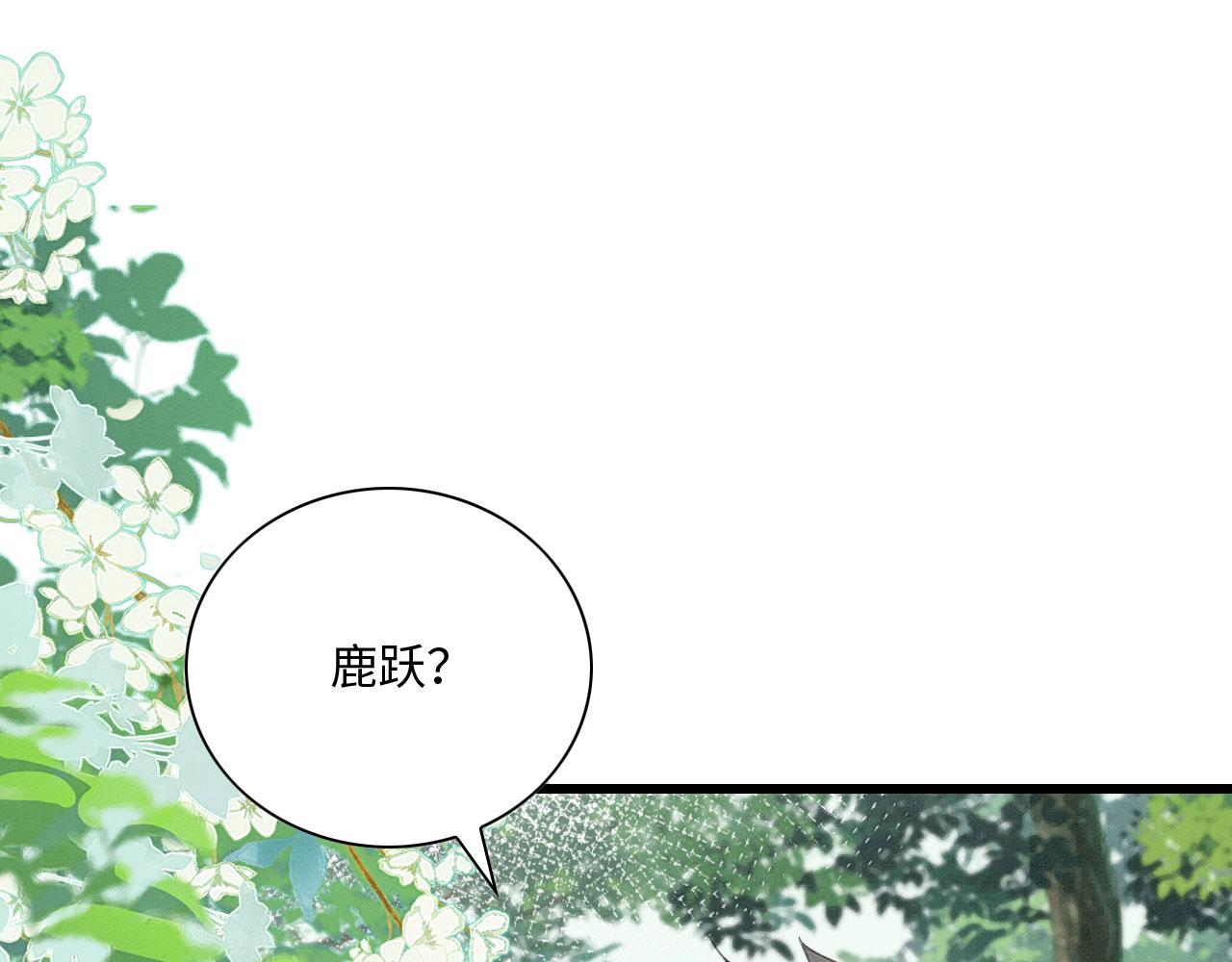 19 帅弟弟上线！94