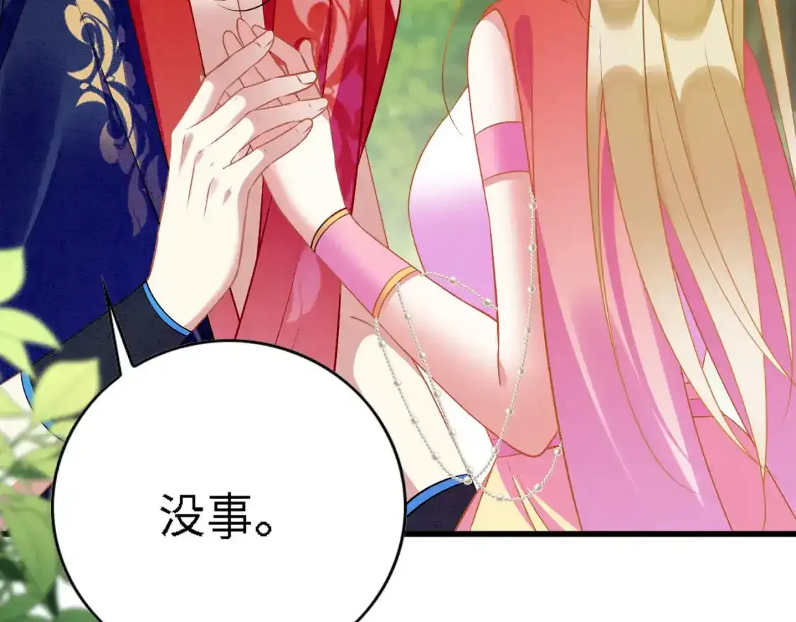 93 又见故人7