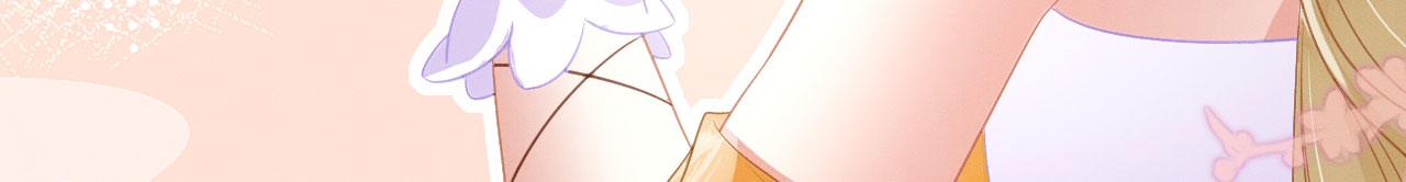 31 没大没小15
