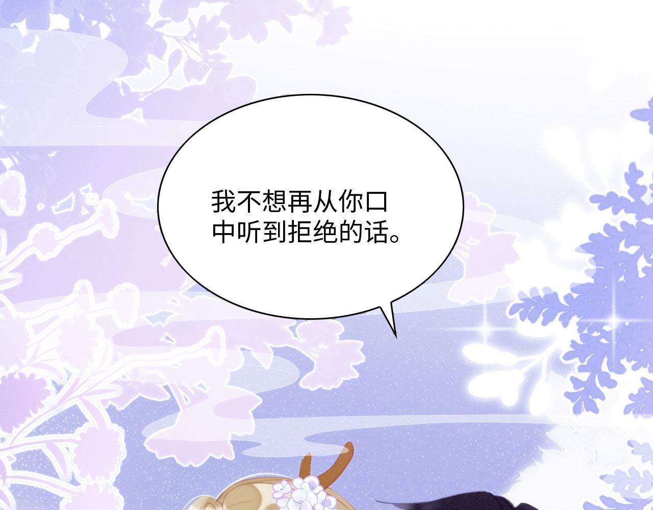 23 生崽崽16