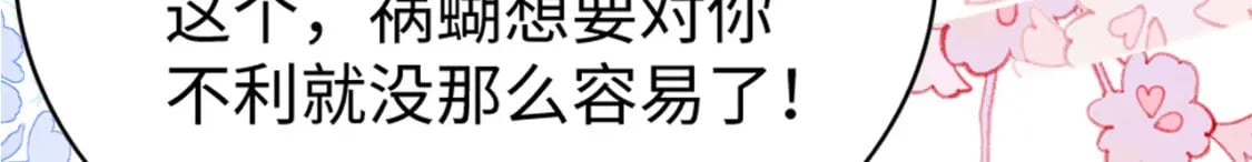 90 腹肌滑滑梯69
