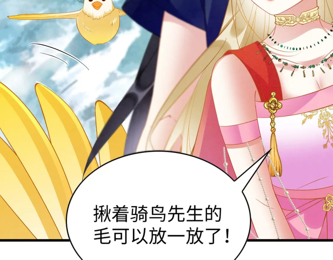 86 姐弟不分离62