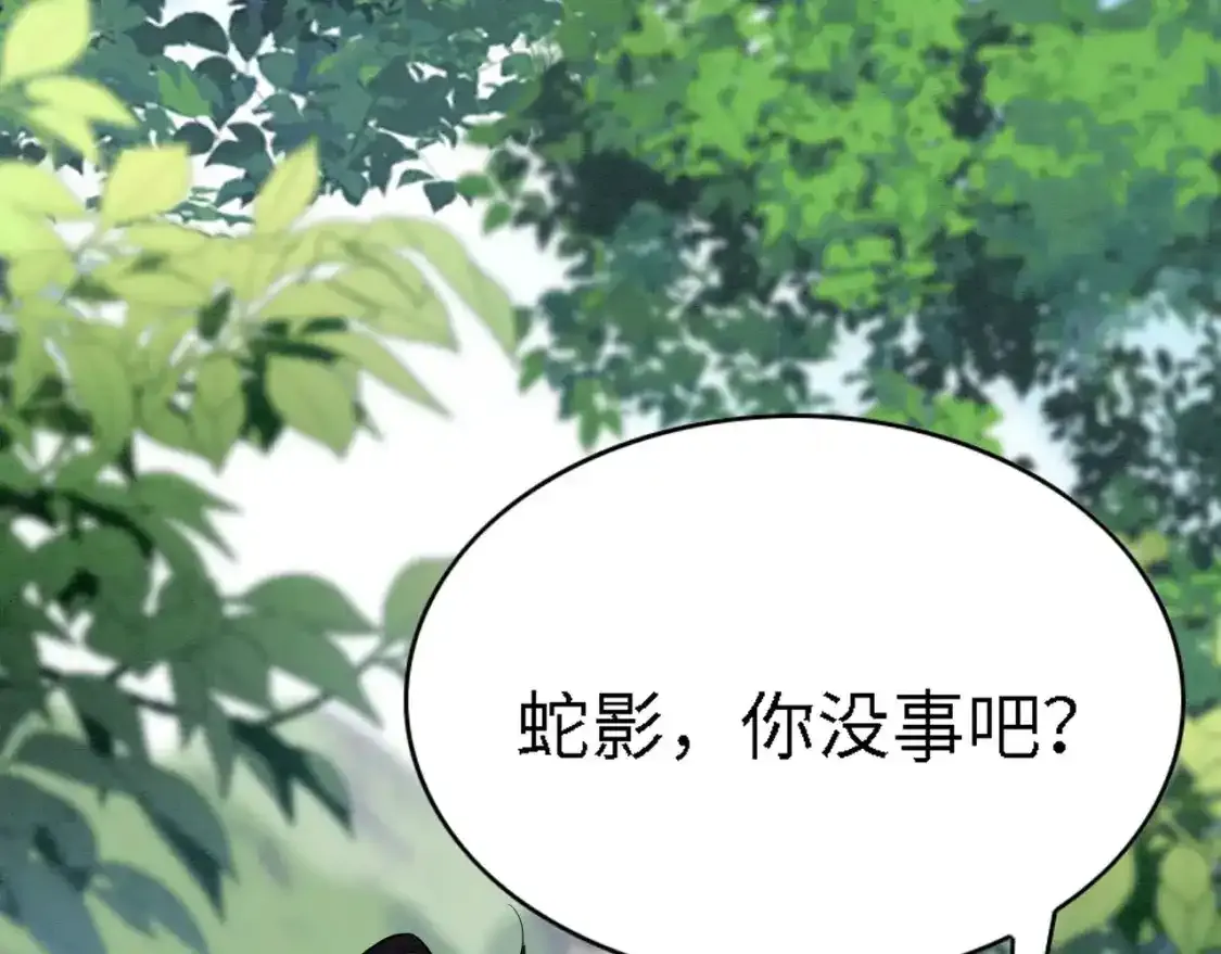 93 又见故人4