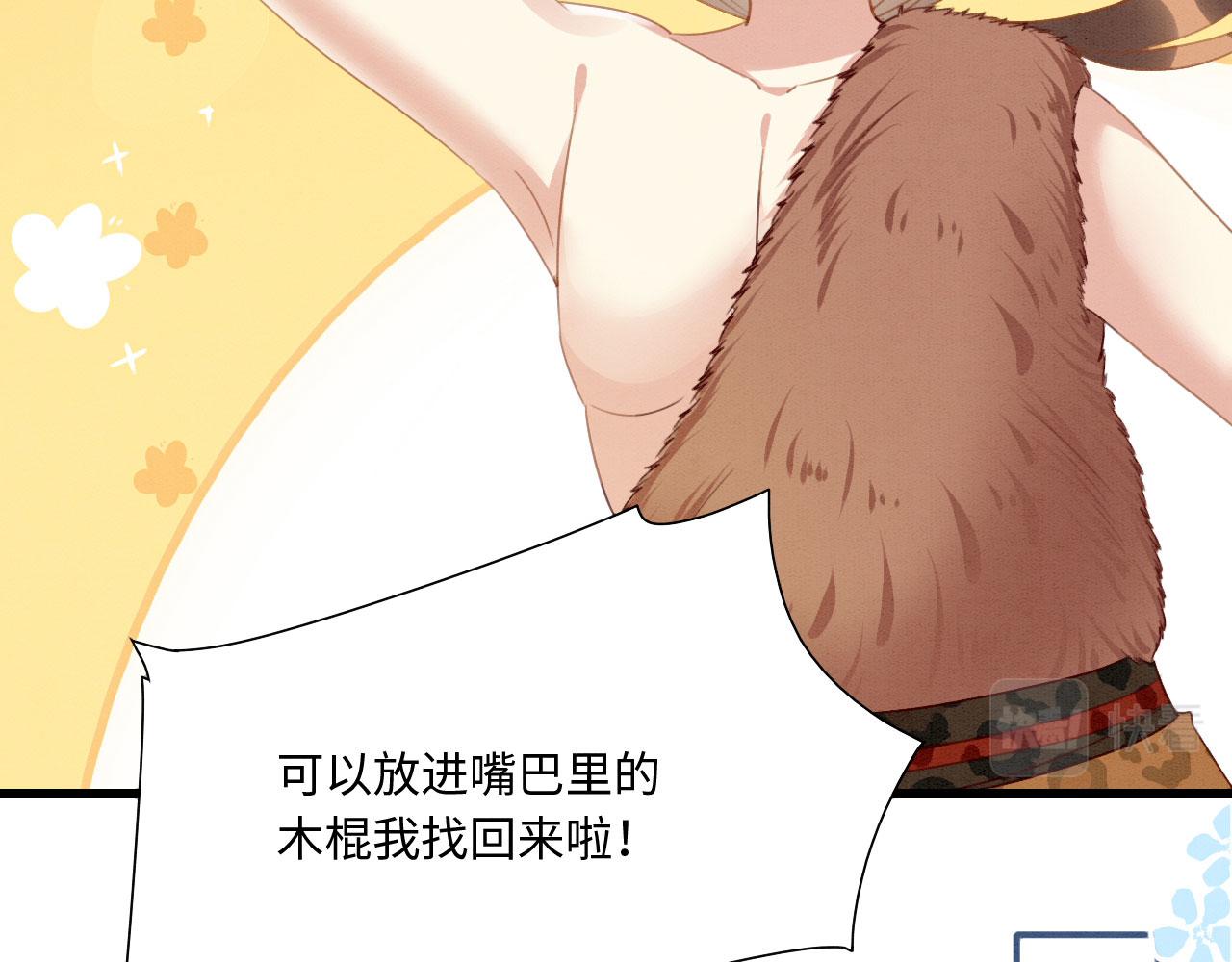 09 阿伟，他活啦！68