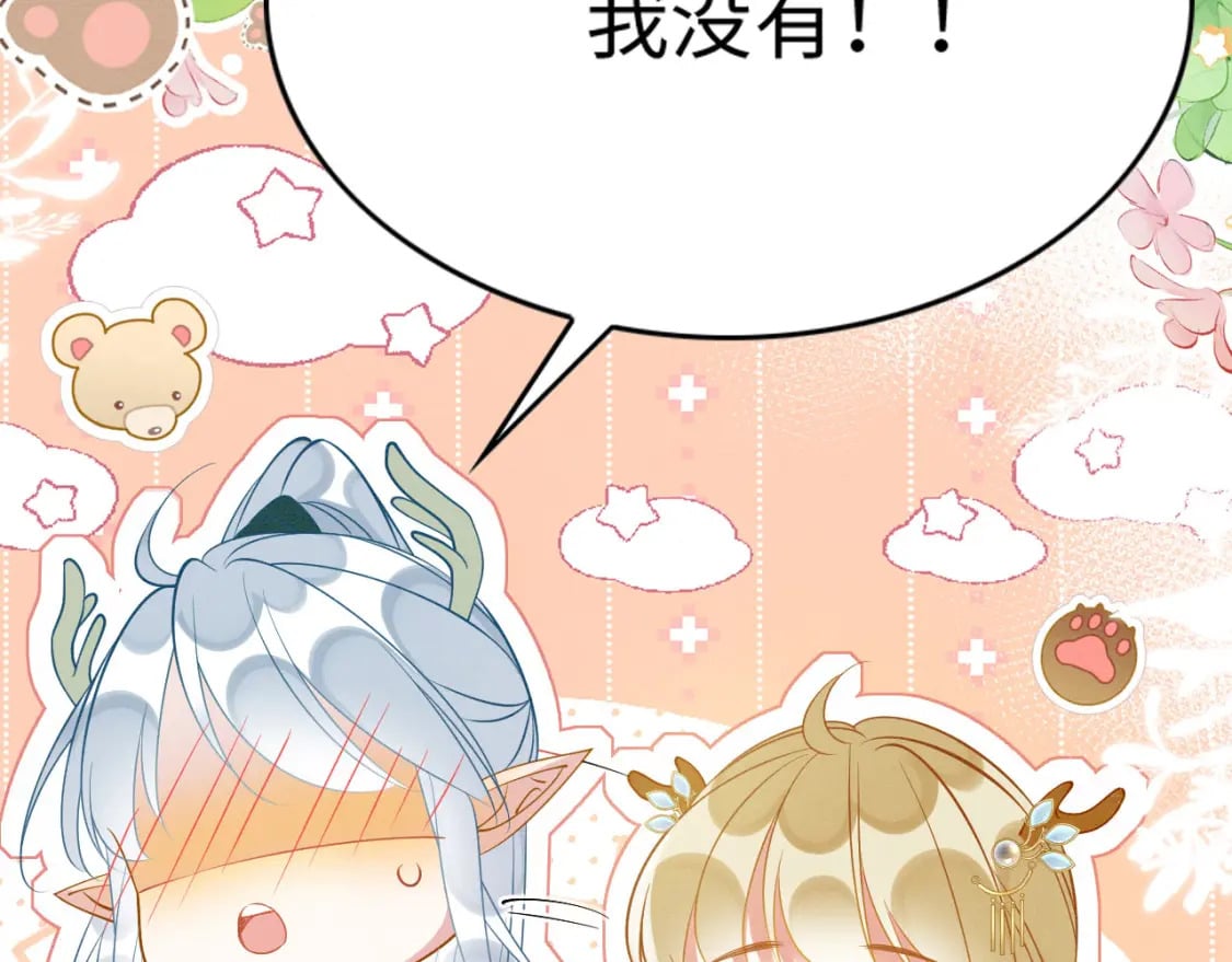 86 姐弟不分离55
