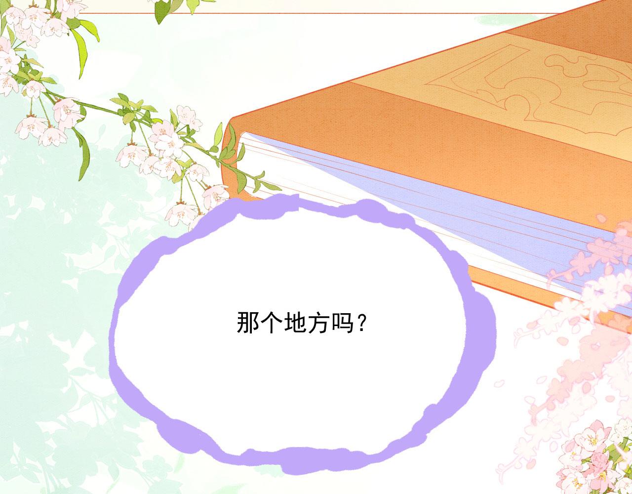 39 你来自哪里118