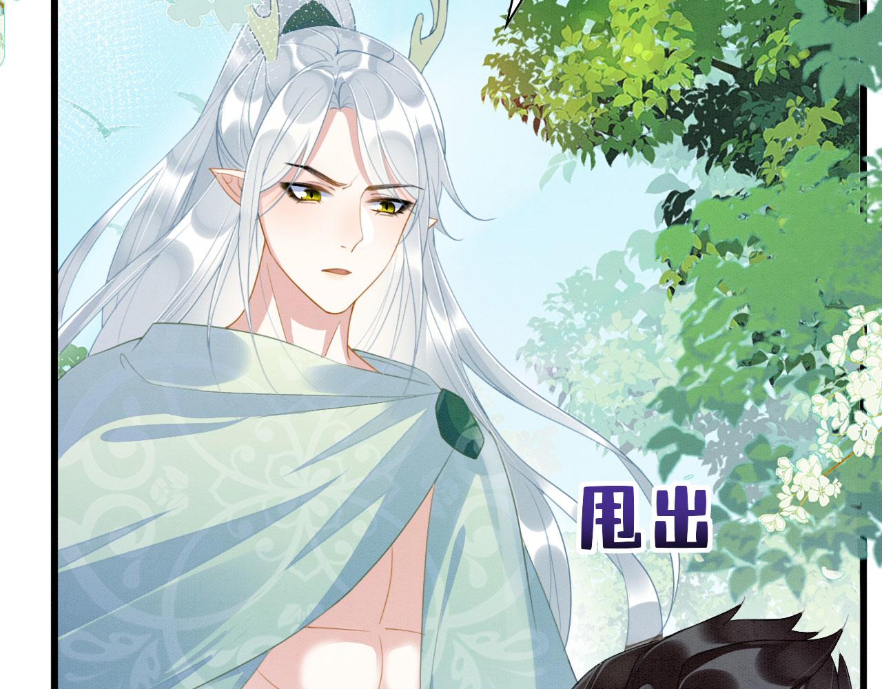 19 帅弟弟上线！109