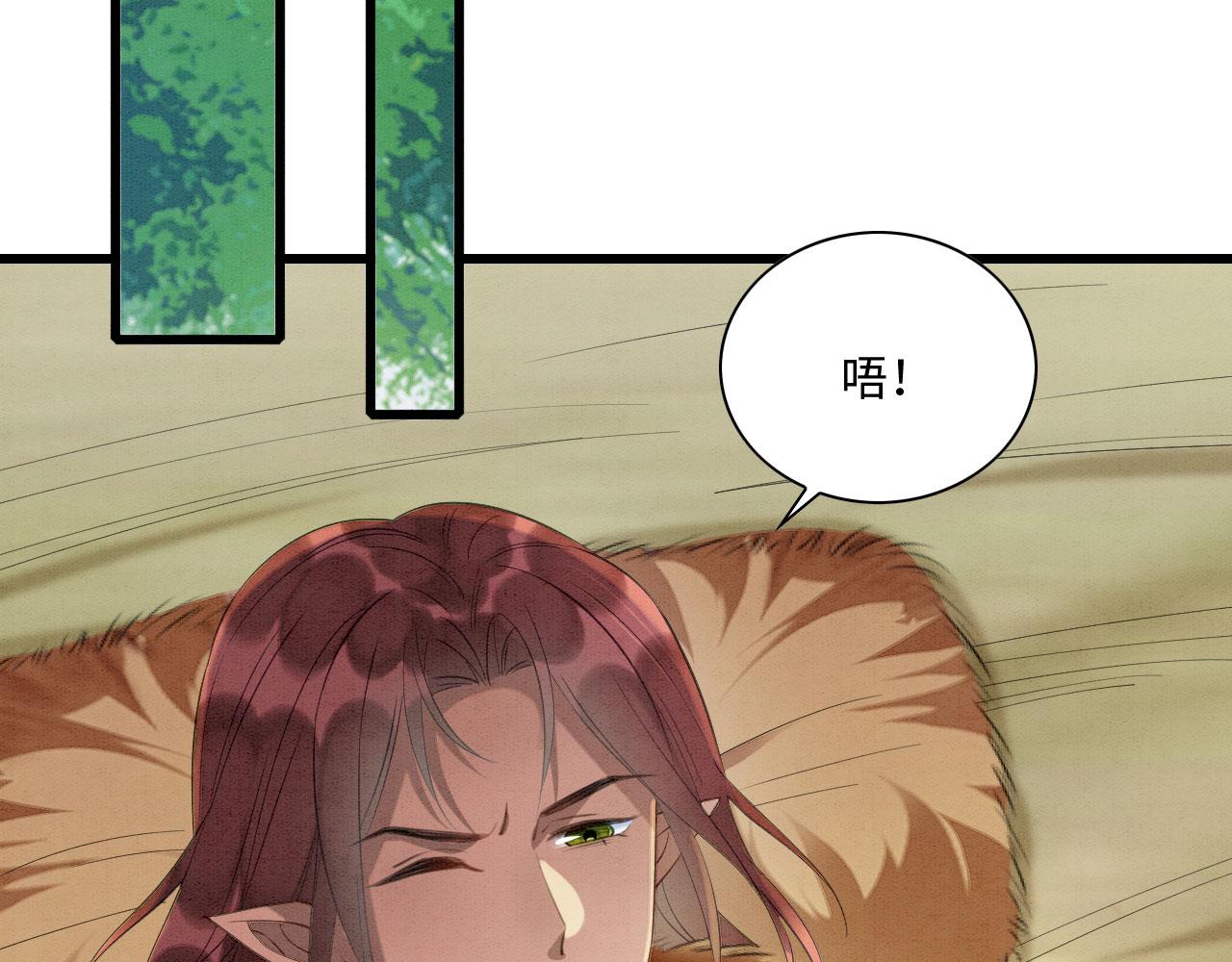 03 吃瓜爱看修罗场128
