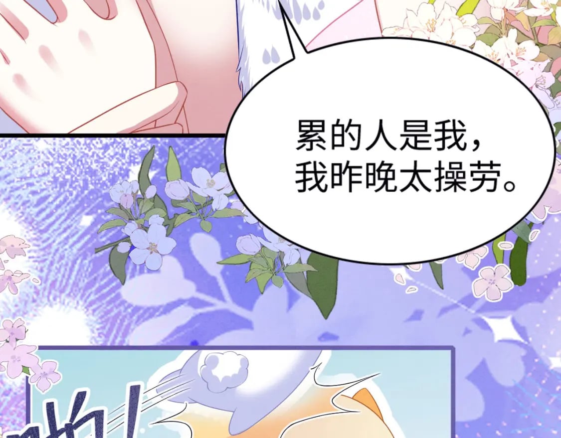 67 狗粮管饱79