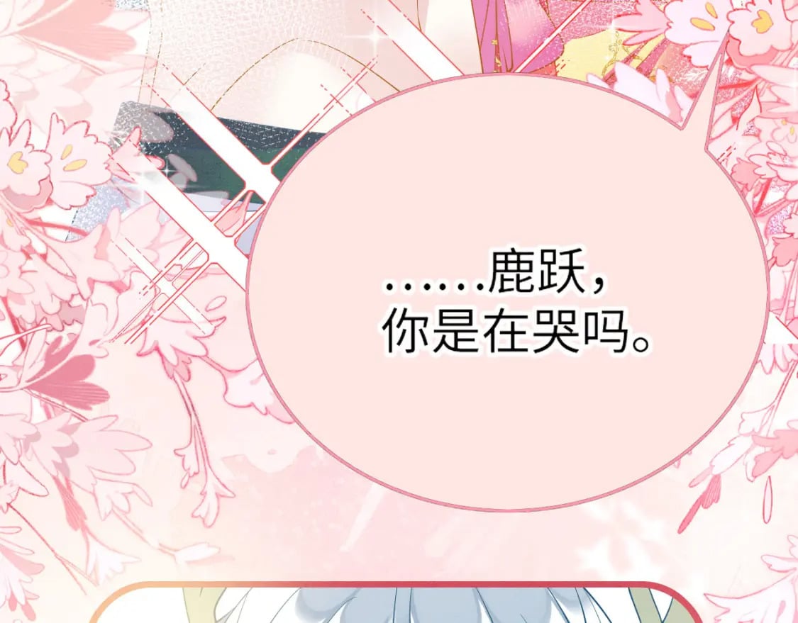 86 姐弟不分离52