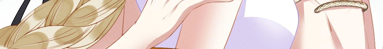 31 没大没小48