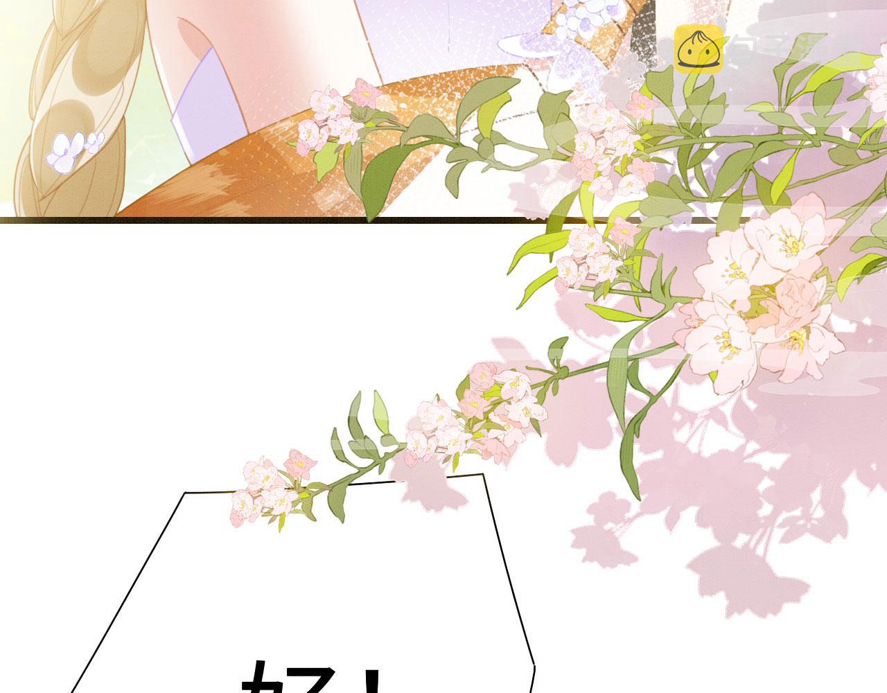 09 阿伟，他活啦！118