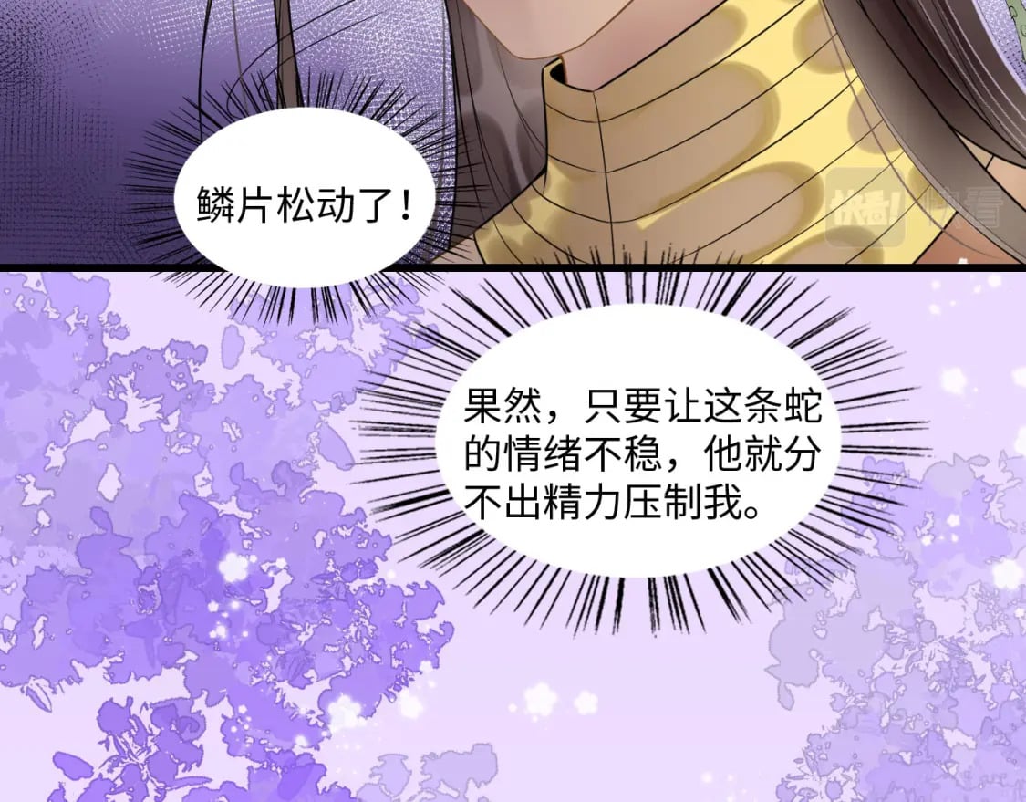 64 帅到腿软80