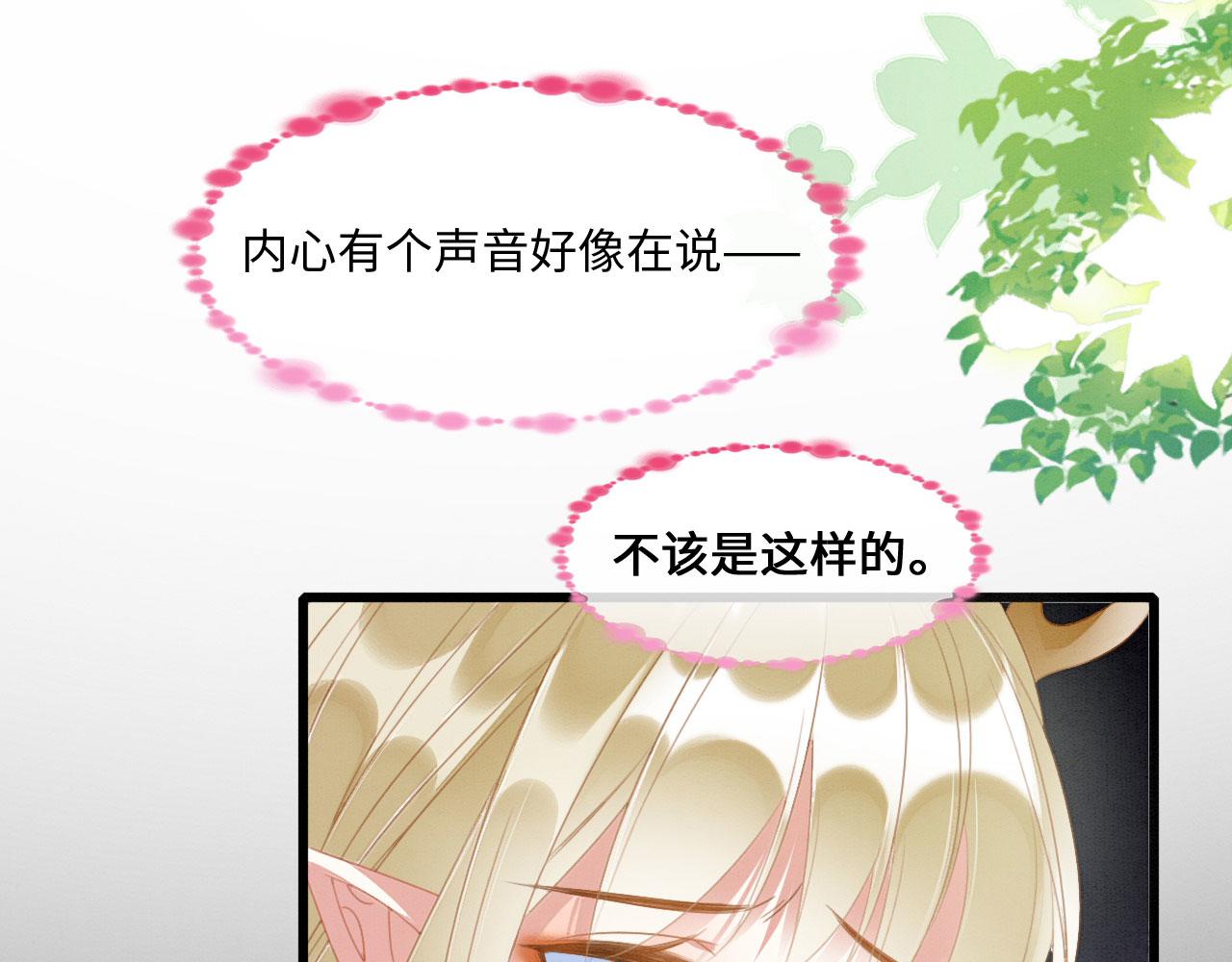 20 你有几个好弟弟100