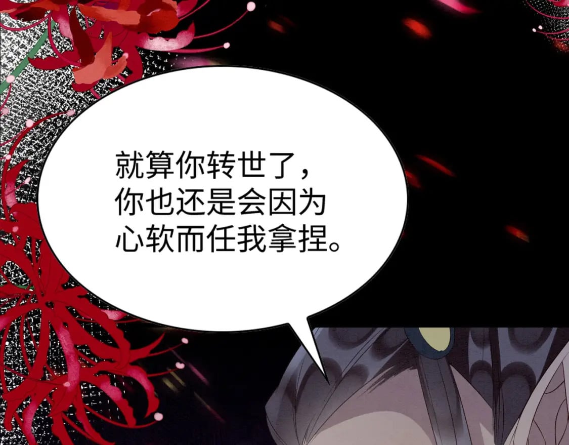 58 训狗89