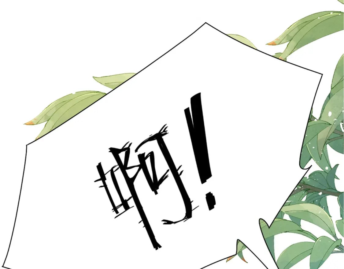 82 带你回现代？94