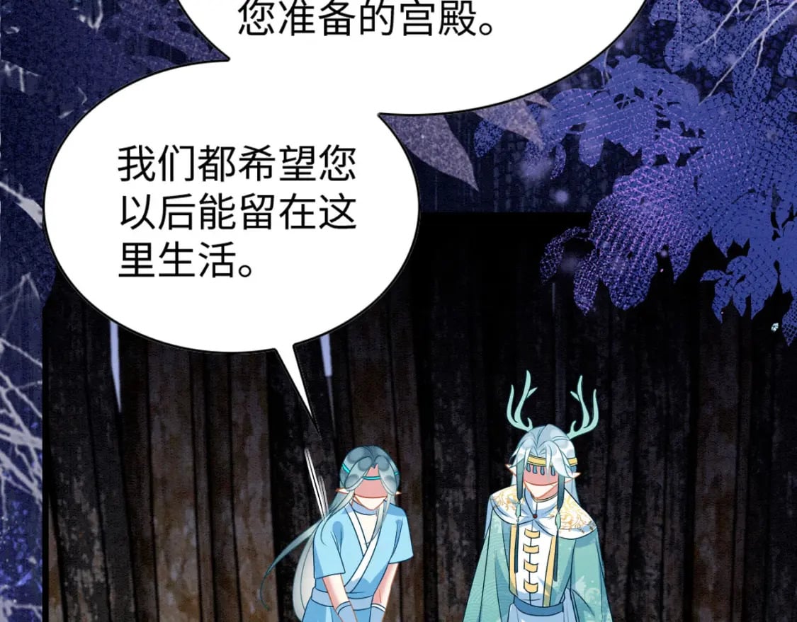 76 大变帅哥89