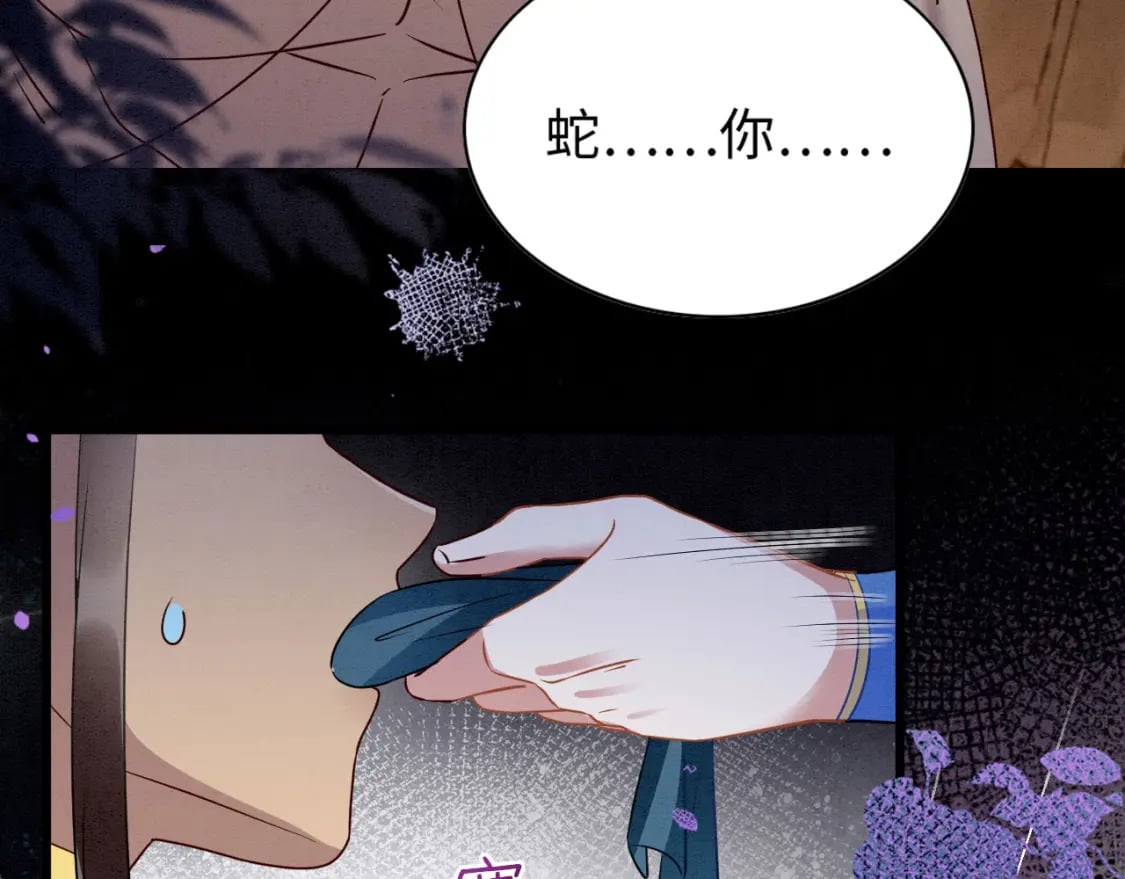 64 帅到腿软7