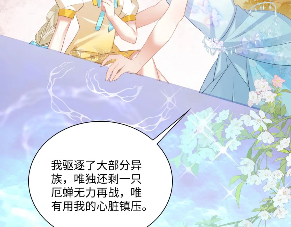 55 美女贴贴25