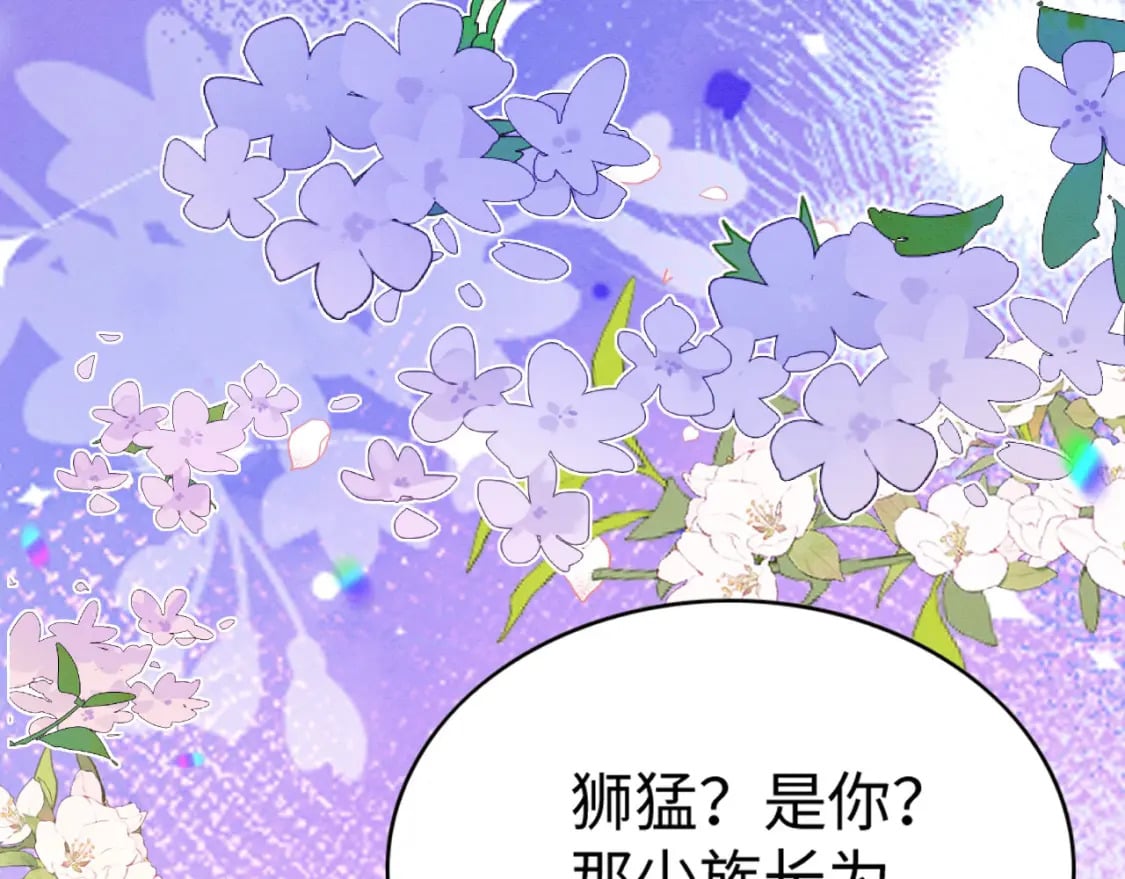 66 只想要你4