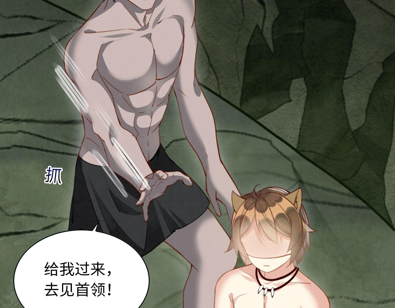 14 这腹肌手感不错！94