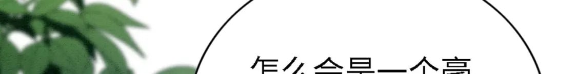 92 双重诱惑111