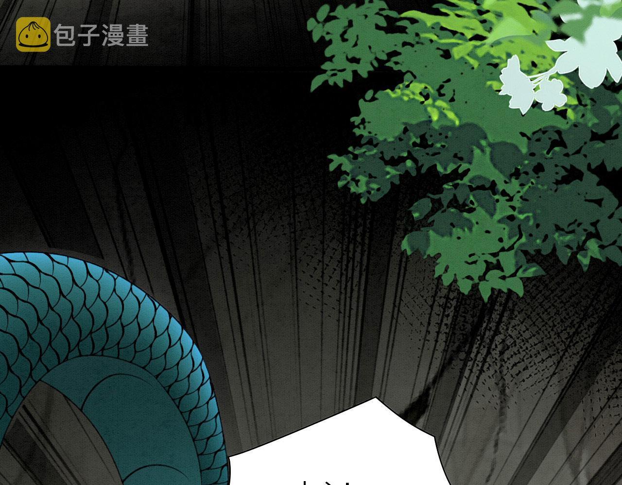 22 返祖求偶16