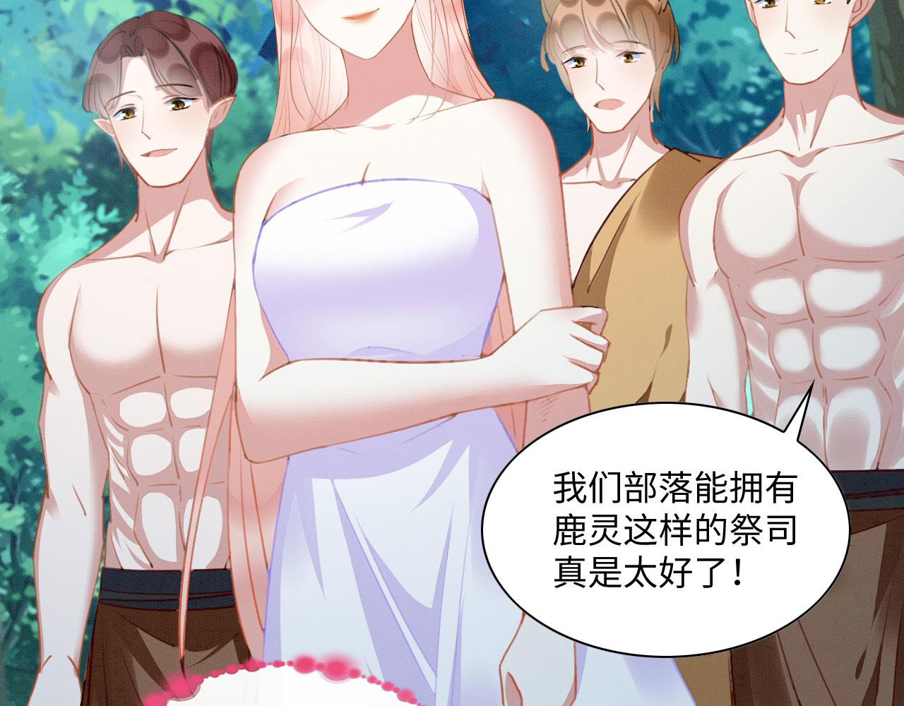 30 撑腰104