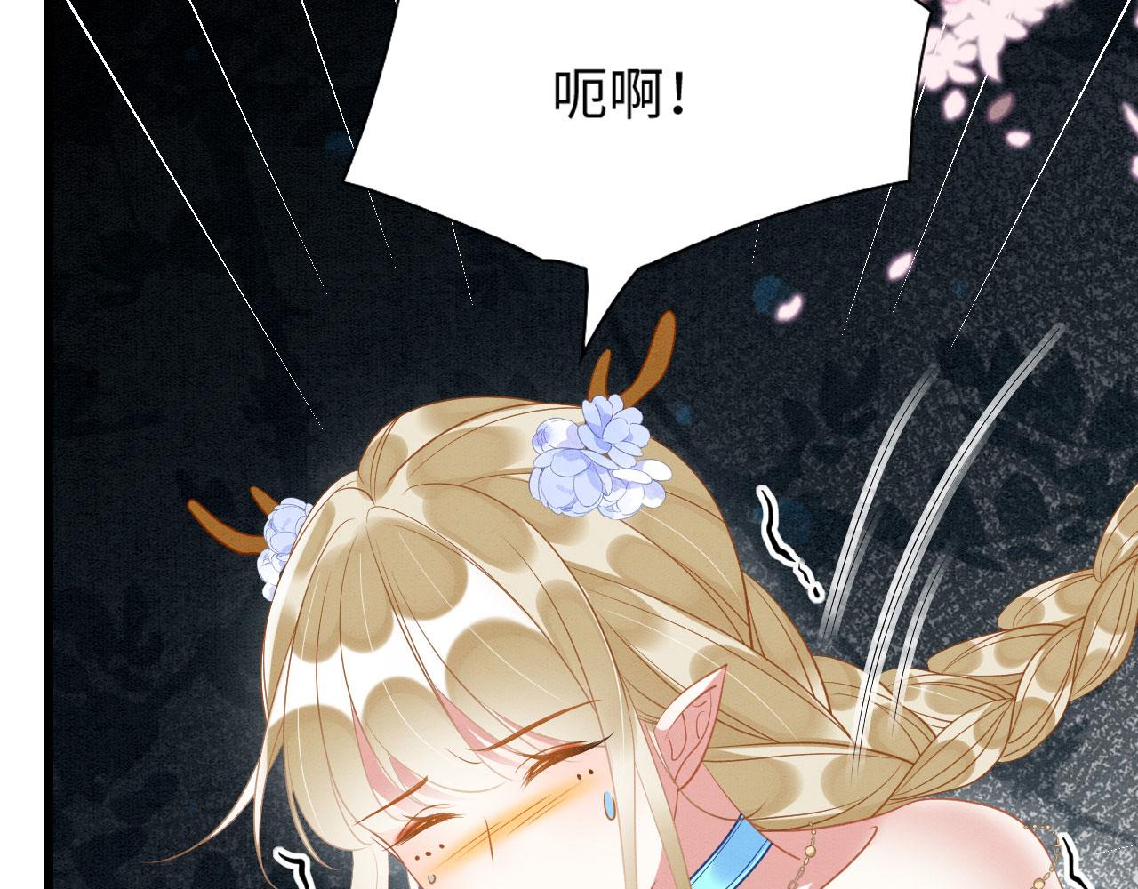 37 鬼鬼祟祟17