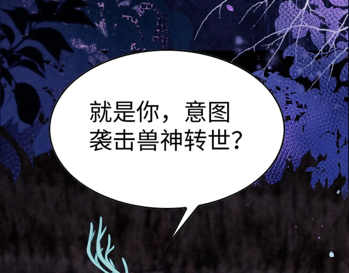 76 大变帅哥50