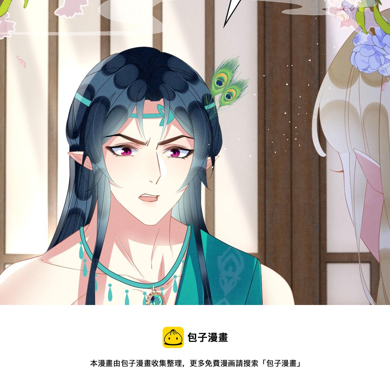 40 兽神陨落？98