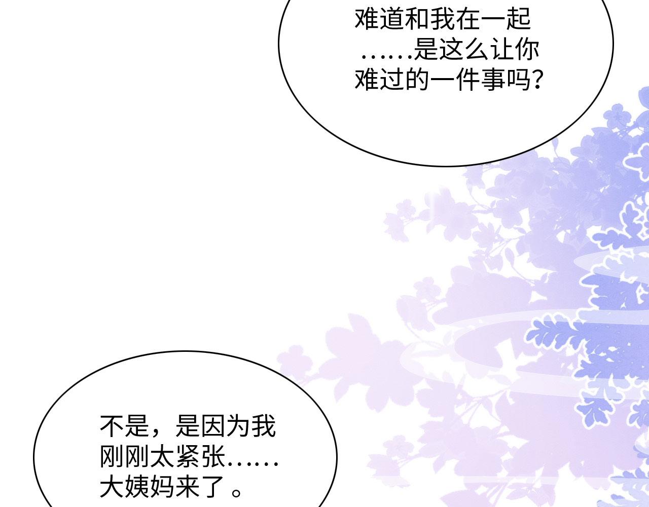 23 生崽崽31