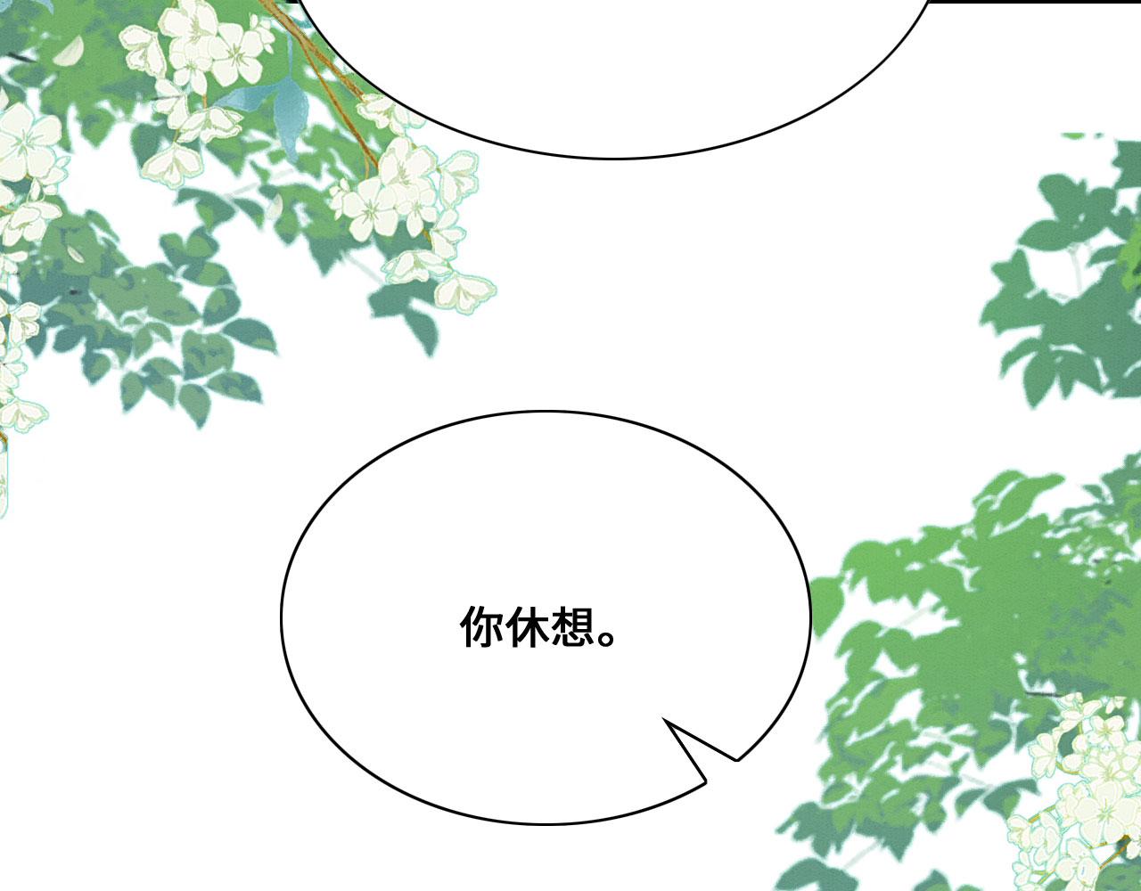 19 帅弟弟上线！85
