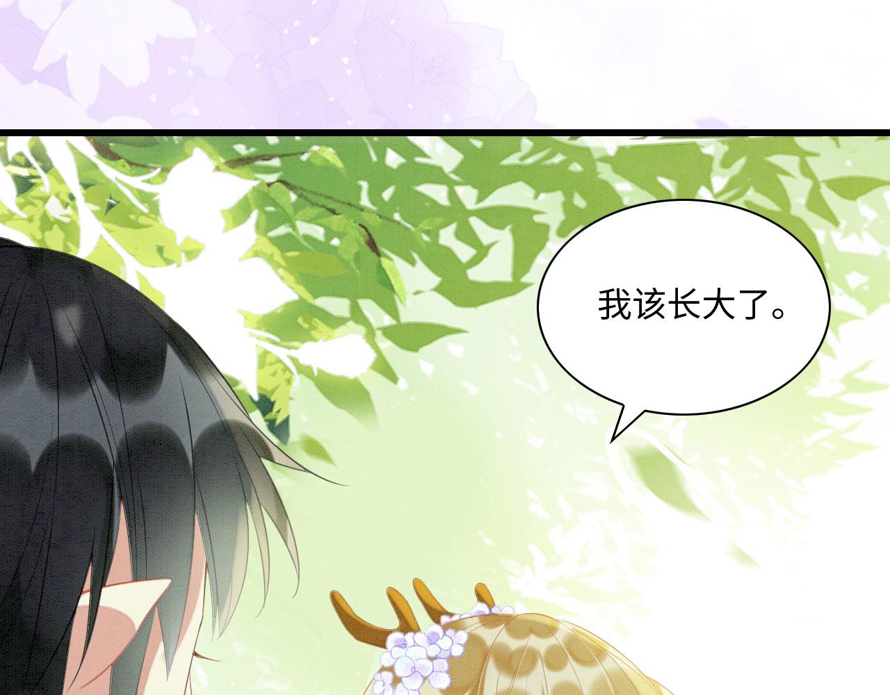 03 吃瓜爱看修罗场118