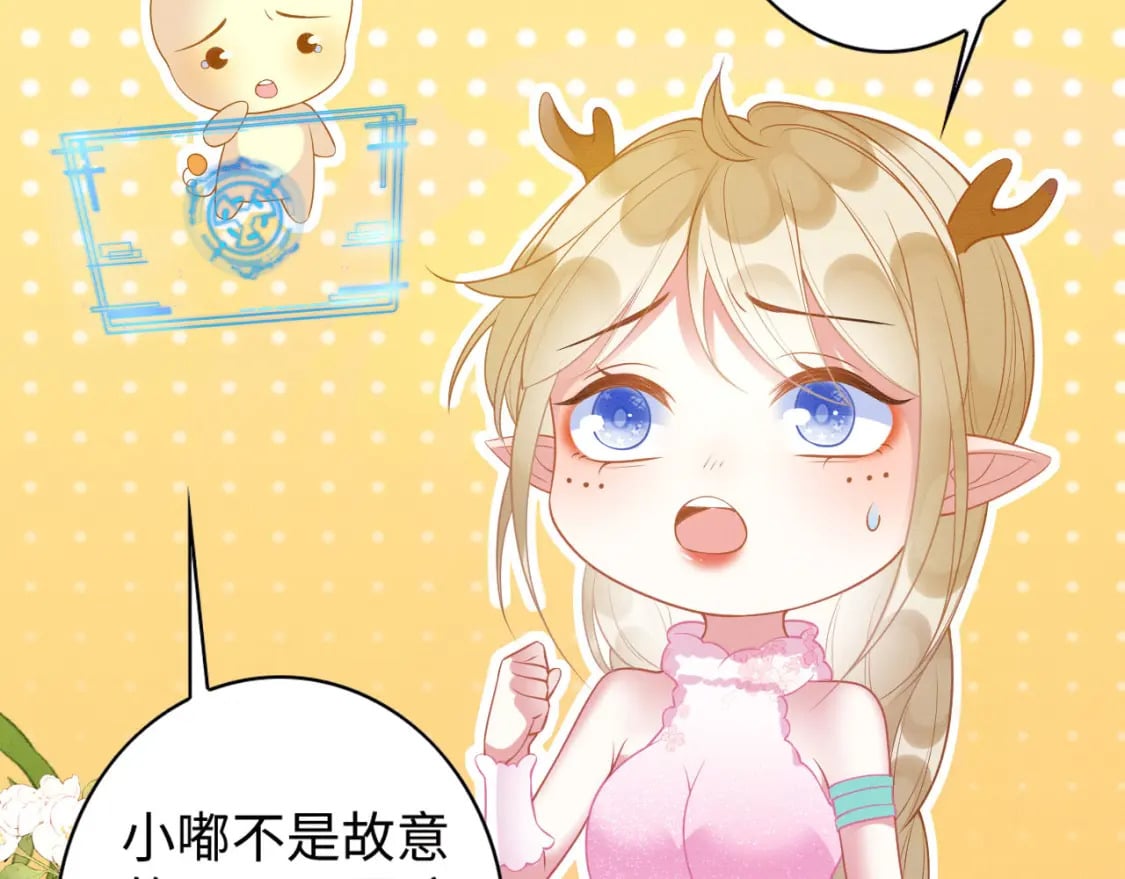 67 狗粮管饱65