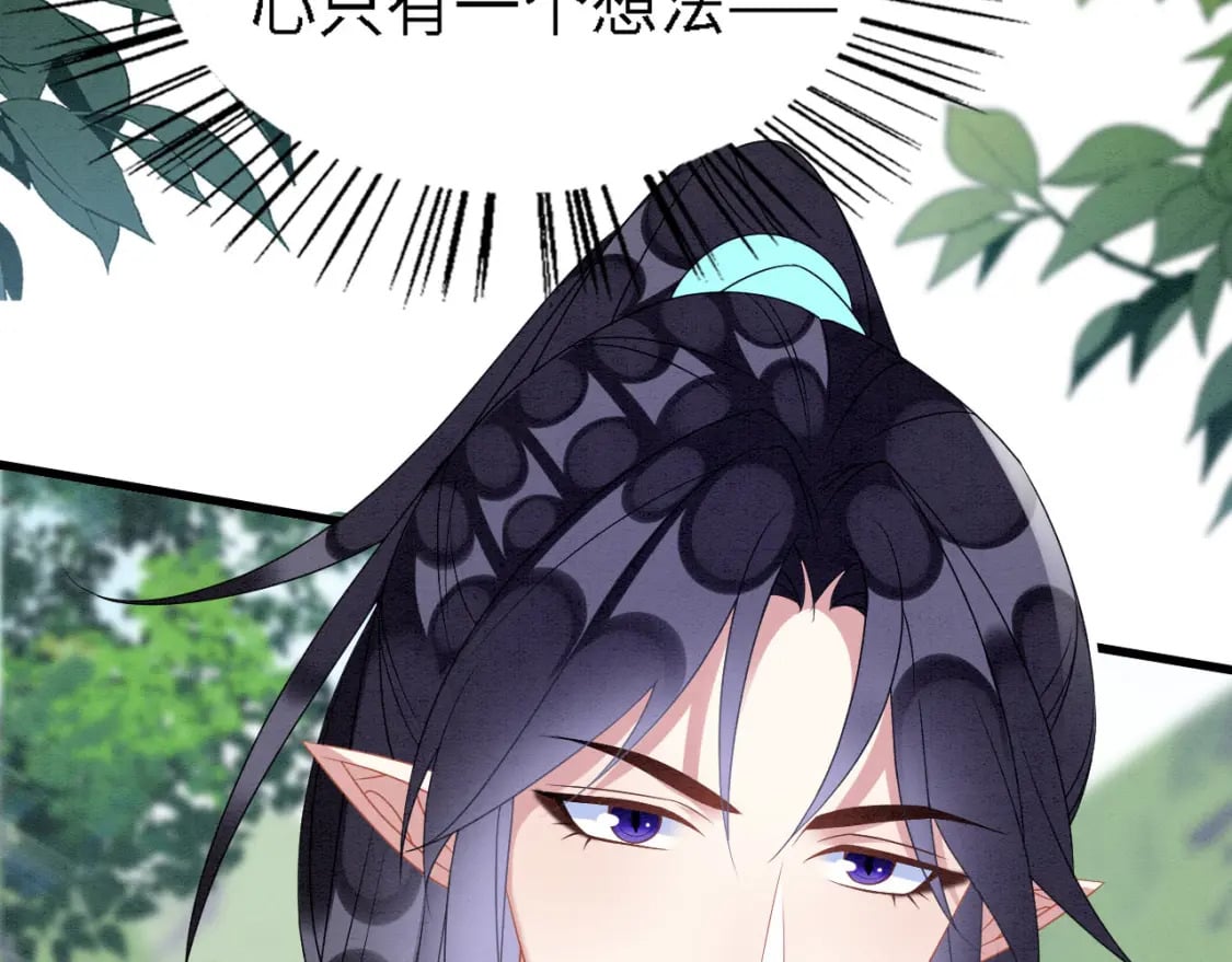 92 双重诱惑68
