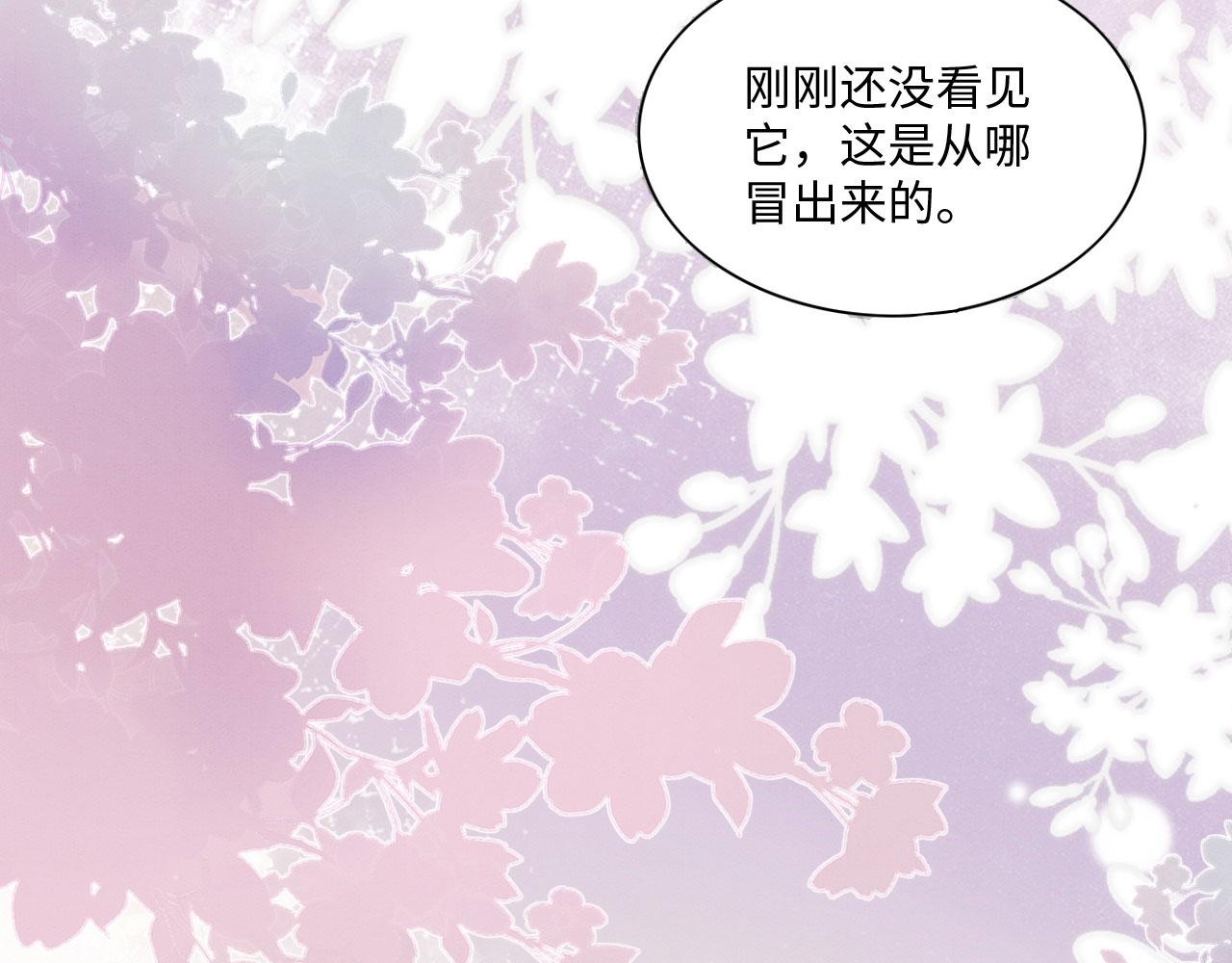 24 沾满味道50