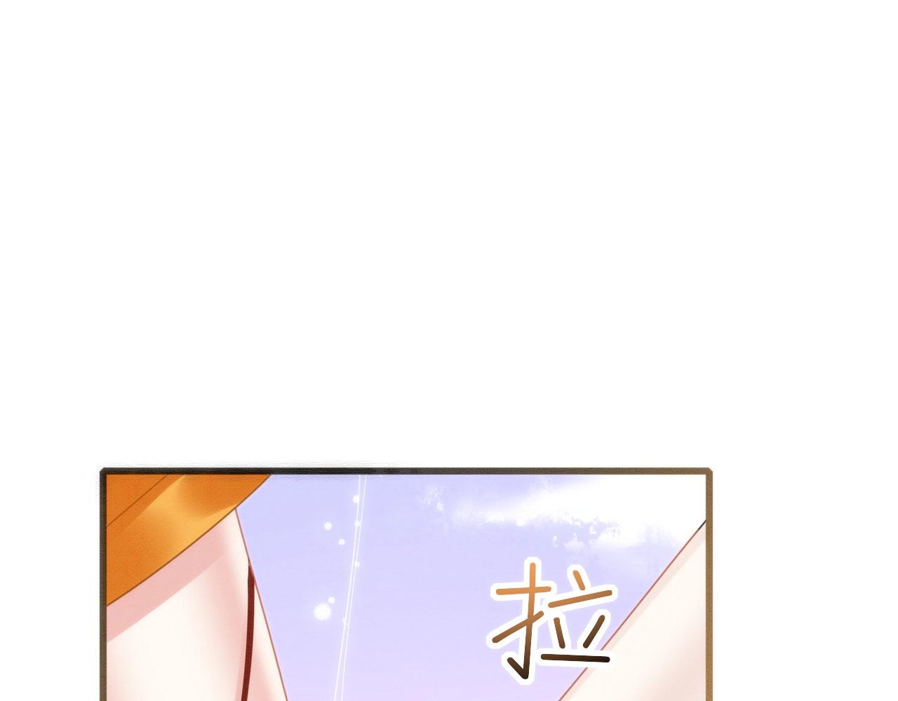 13 蛇影宣誓主权124