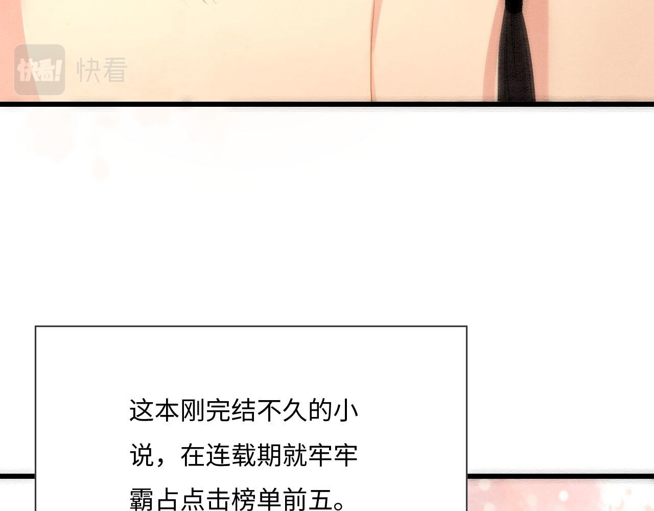 02 这是可以听的吗12